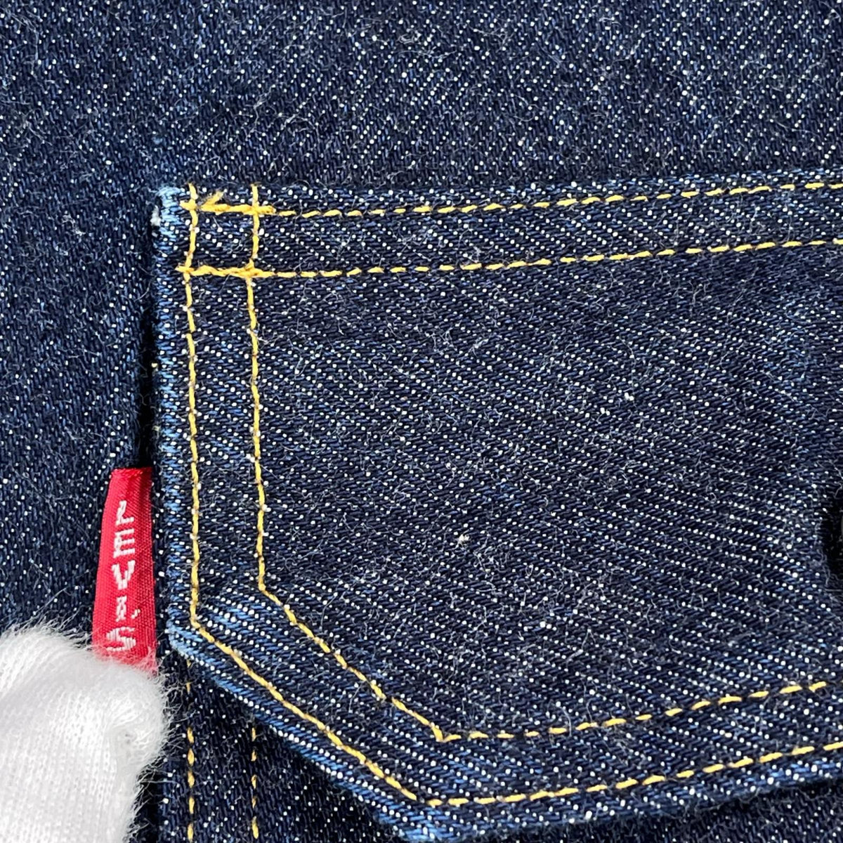 デニムジャケット TYPE II JACKET 1953モデル 507XX (46) 46 ネイビー