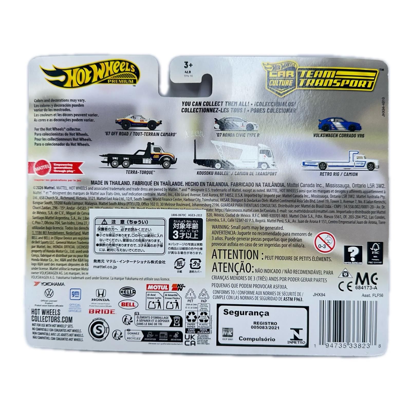 ﾎｯﾄｳｨｰﾙ ﾁｰﾑﾄﾗﾝｽﾎﾟｰﾄ '07 ﾎﾝﾀﾞ ｼﾋﾞｯｸ ﾀｲﾌﾟ ミニカーその他