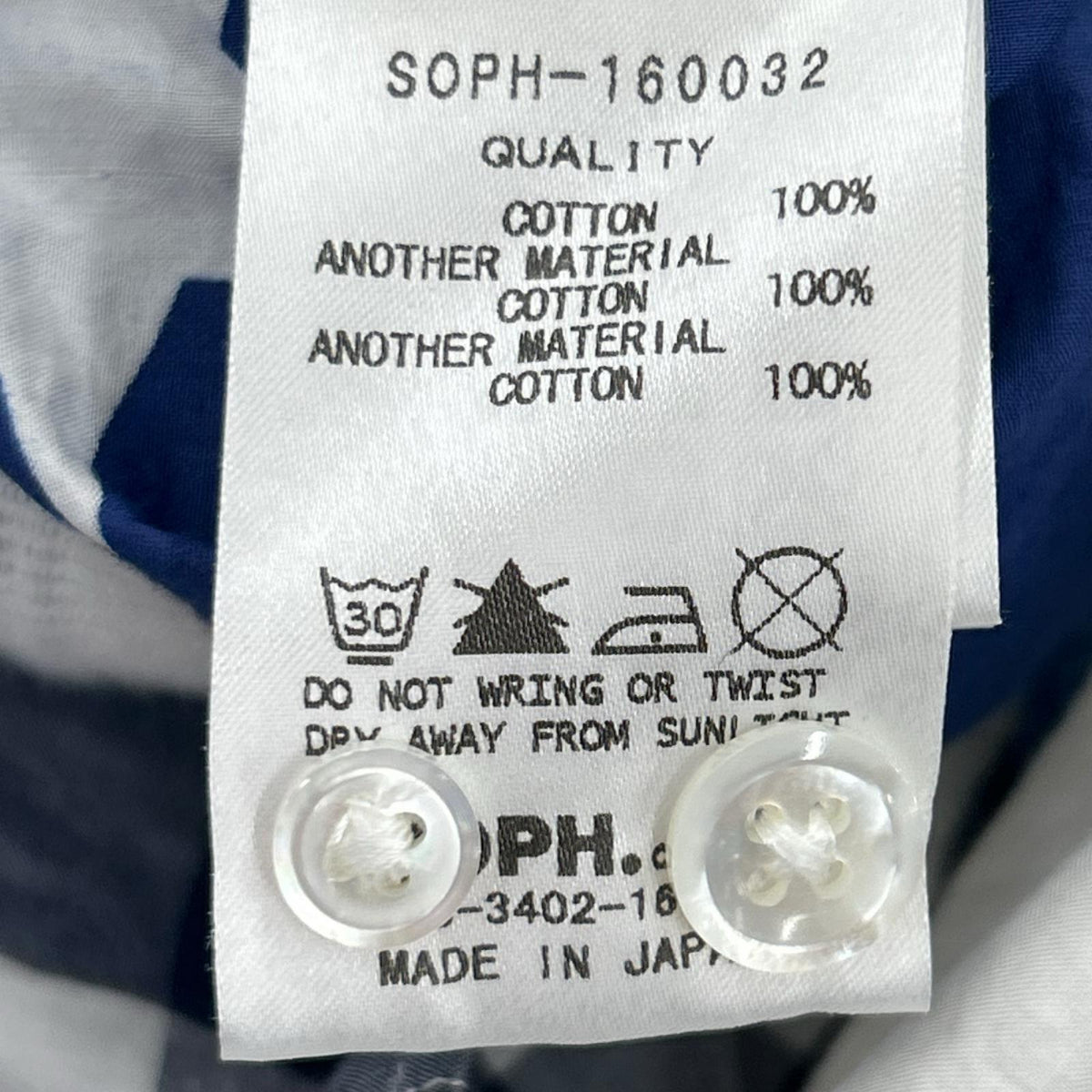 長袖シャツ SOPHNET. 星柄ｼｬﾂ(L) L