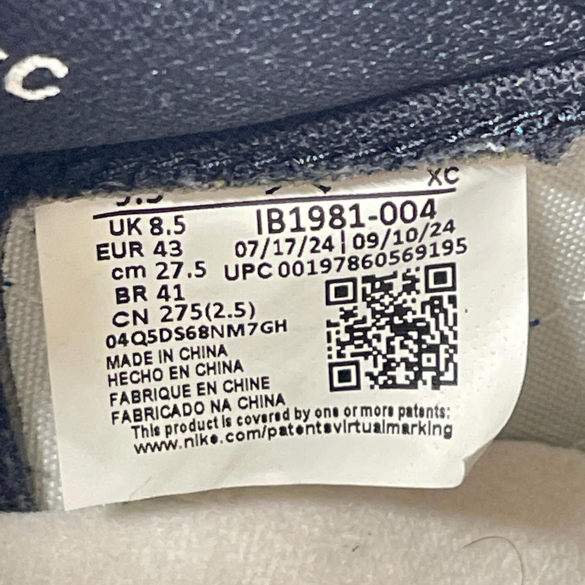スニーカー IB1981-004 AIR JORDAN 1 LOW 85 (27.5) 27.5cm (US9 1/2 UK9 EU45)
