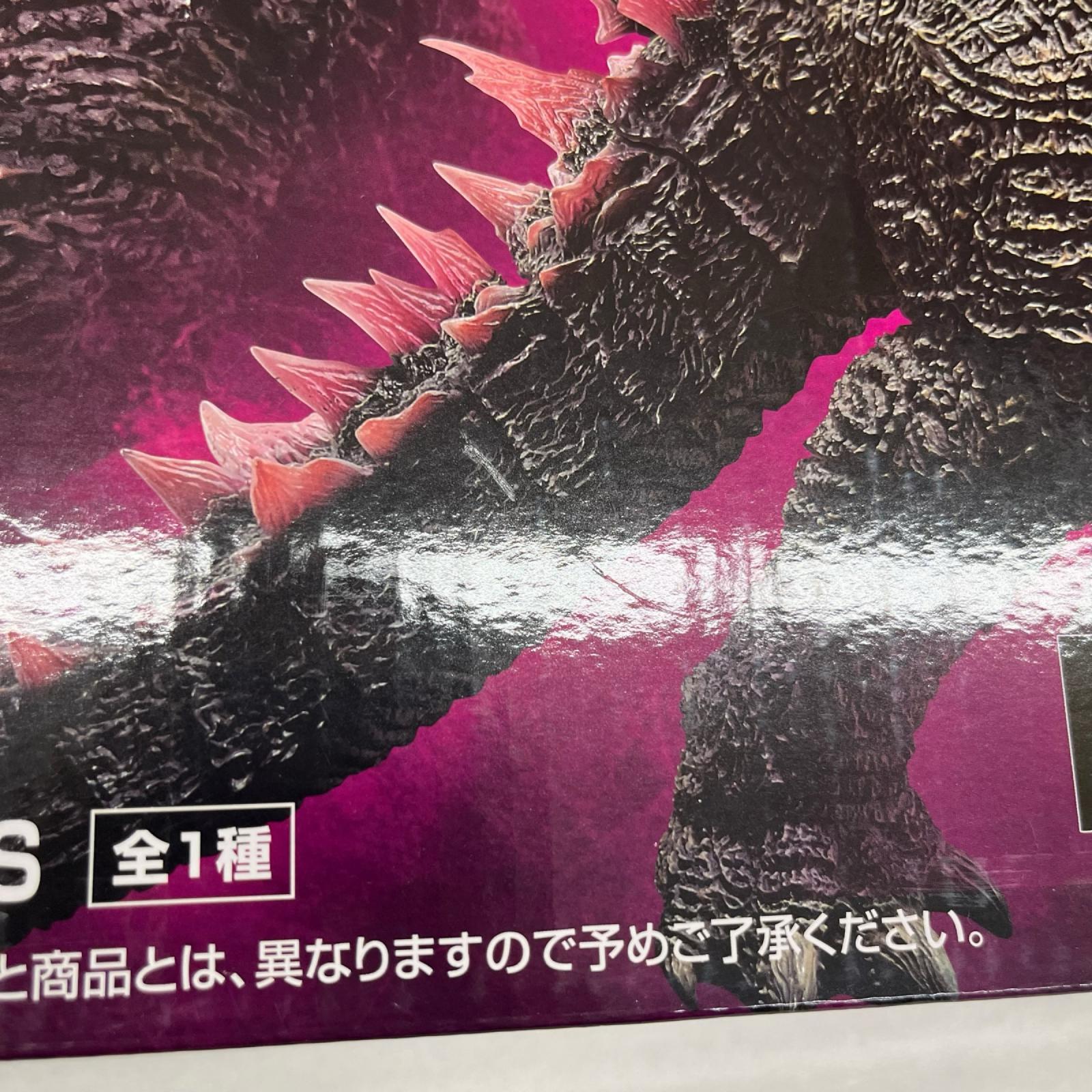 A賞 ゴジラエヴォルブver（2024） GOZILLA × KONG 新たなる帝国 BANDAI フィギュア/グッズ