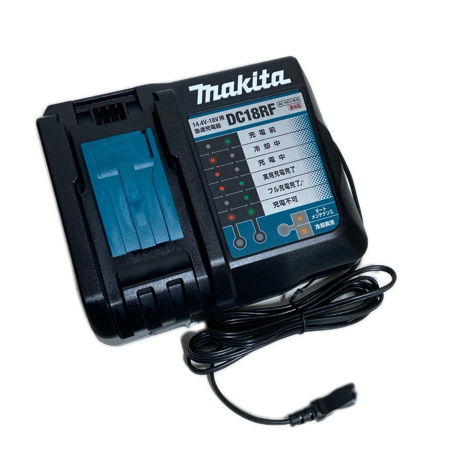 マキタ TD173 20周年限定色 プレミアムグレージュ マキタ インパクトドライバ