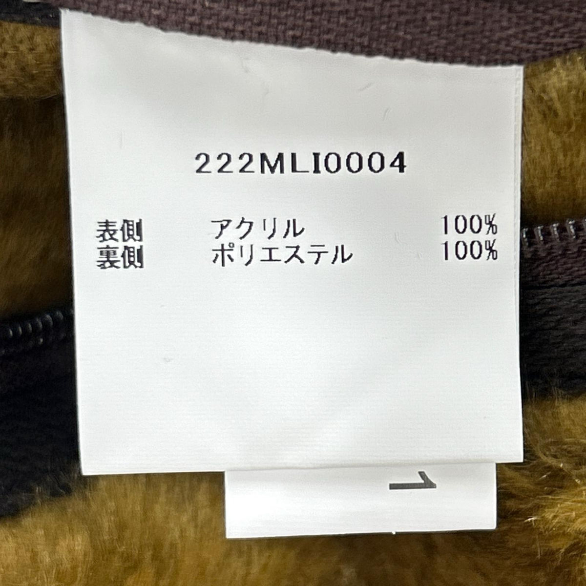 長袖シャツ ｳｫｰﾑﾊﾟｲﾙｳｴｽﾄｺｰﾄ　36 36