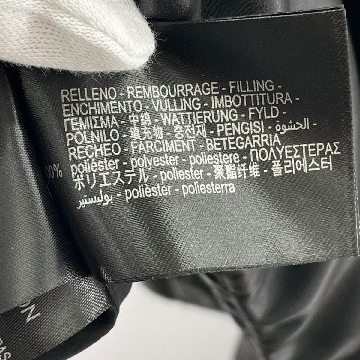 ジャケット ｴｺﾚｻﾞｰ 中綿ｼﾞｬｹｯﾄ　黒　M M ブラック