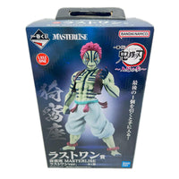 鬼滅 　ラストワン　猗窩座 鬼滅の刃 フィギュア/グッズ