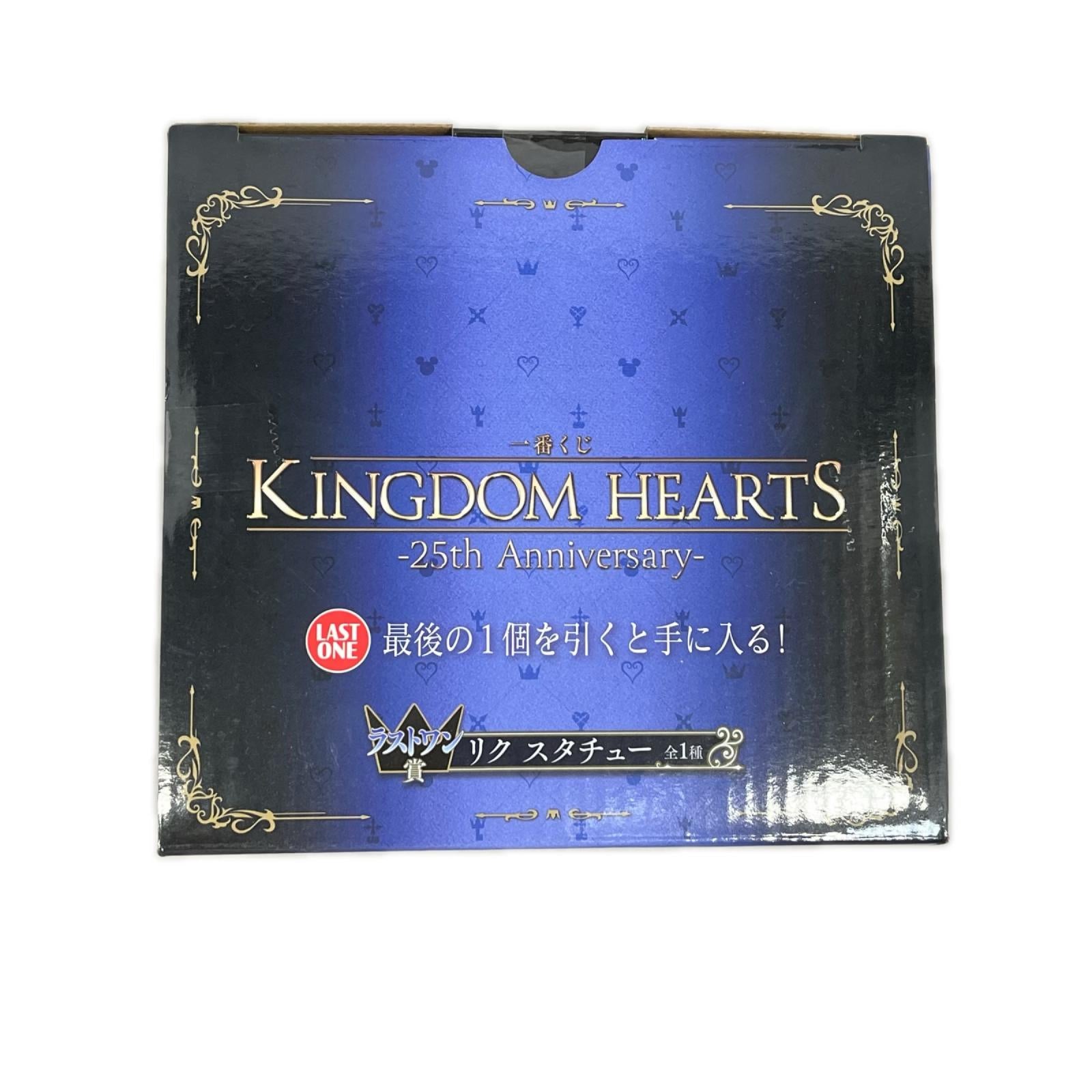 キングダムハーツ ラストワン賞 リク スタチュー キングダムハーツ バンダイスピリッツ フィギュア/グッズ