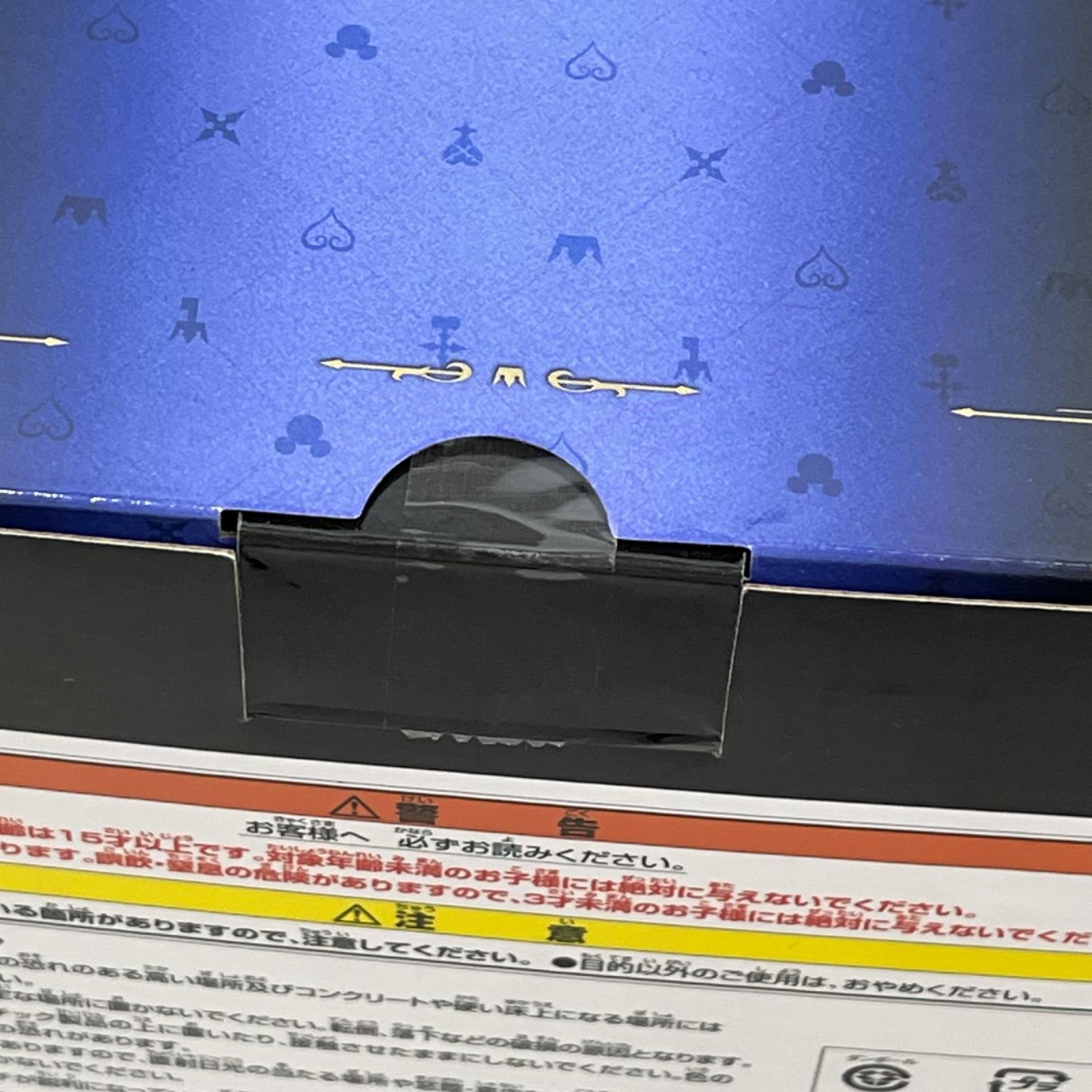 キングダムハーツ ラストワン賞 リク スタチュー キングダムハーツ バンダイスピリッツ フィギュア/グッズ