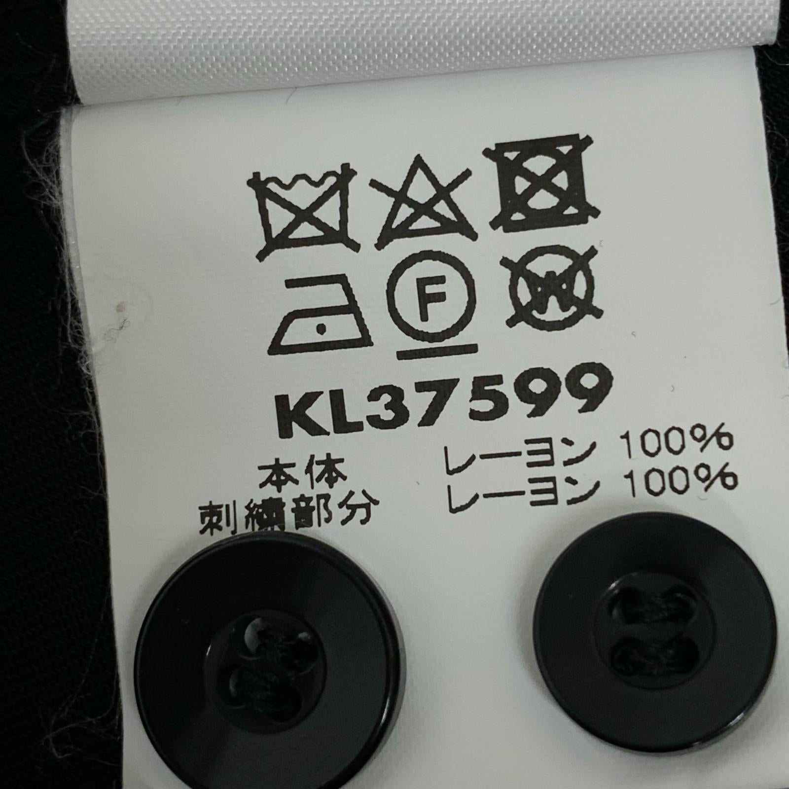 半袖シャツ 実名復刻/東洋ｴﾝﾀｰﾌﾟﾗｲｽﾞ/箱付 L