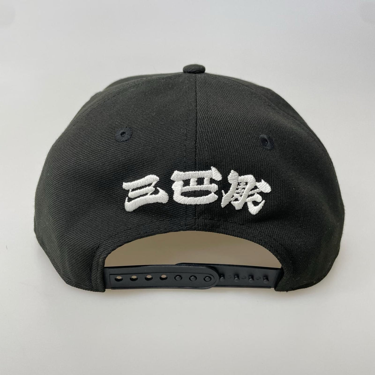 キャップ 9FIFTY THREE TIDES TATOO 黒 ブラック