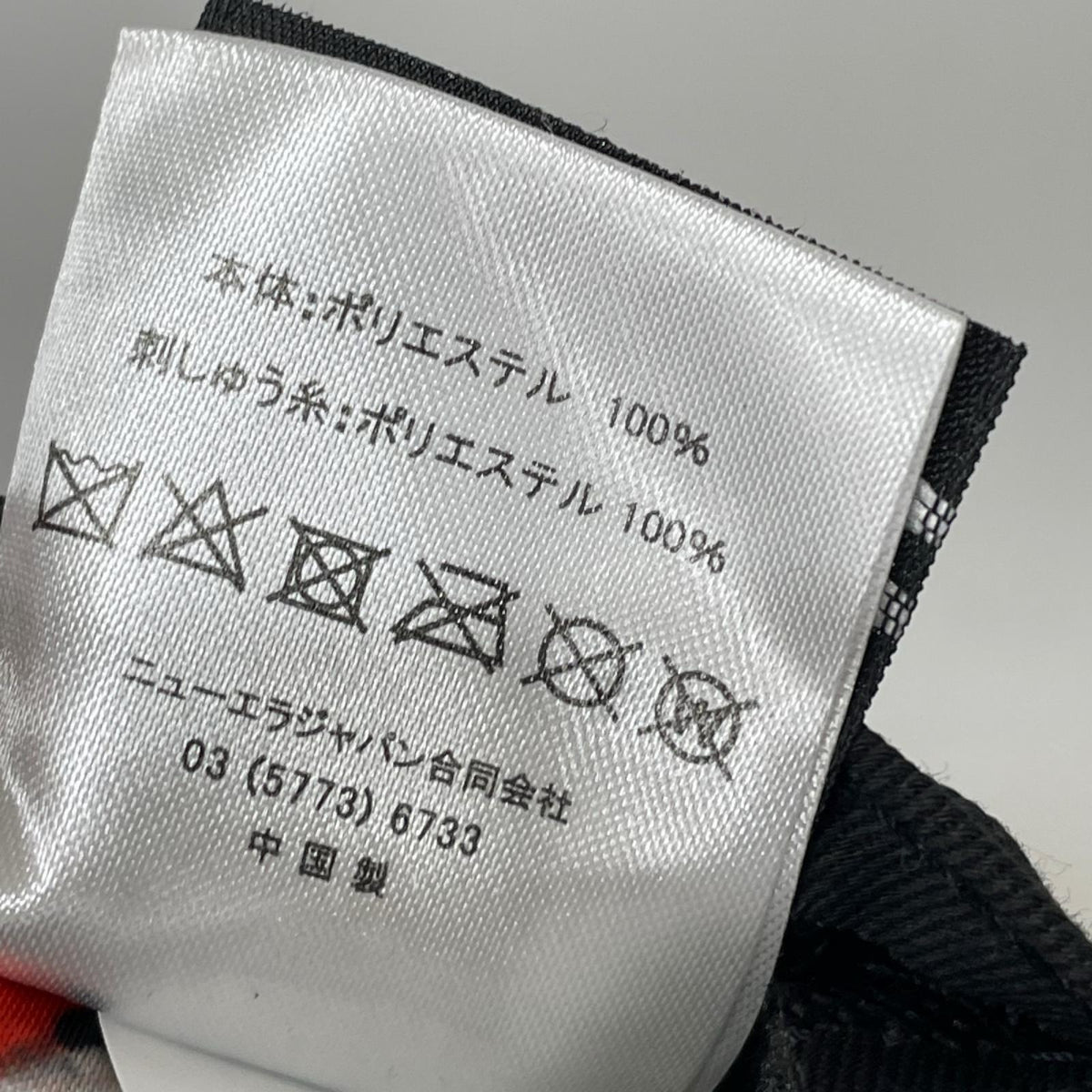 キャップ 9FIFTY THREE TIDES TATOO 黒 ブラック