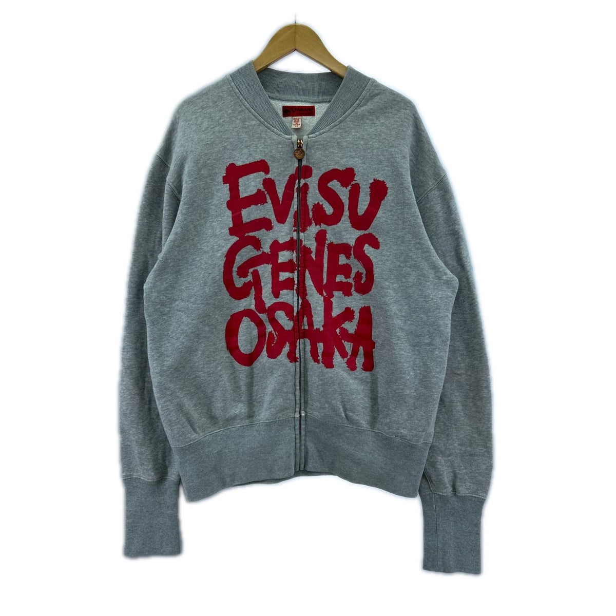 スウェット x EVISU ﾌﾙｼﾞｯﾌﾟｽｳｪｯﾄ 44 グレー