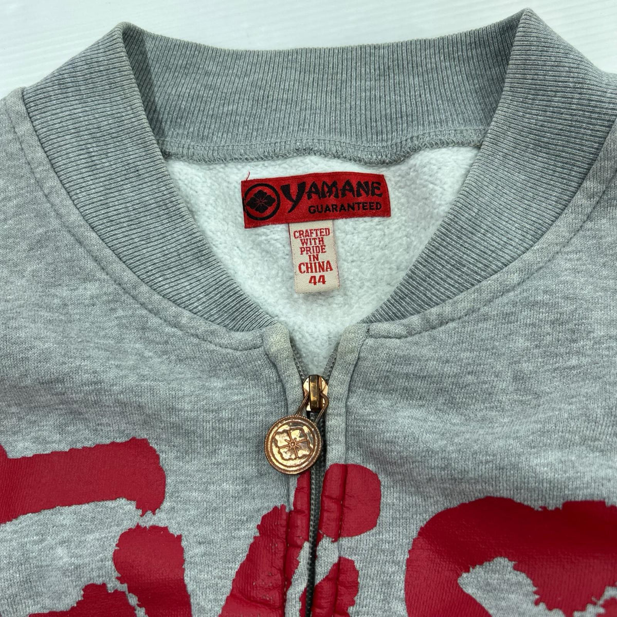 スウェット x EVISU ﾌﾙｼﾞｯﾌﾟｽｳｪｯﾄ 44 グレー