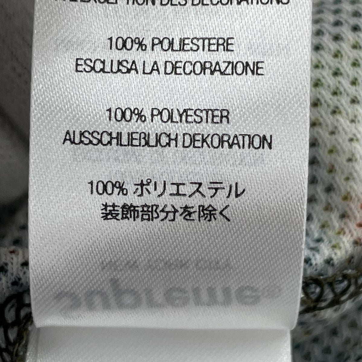 半袖Ｔシャツ vinci per noi soccer Jersey オレンジ