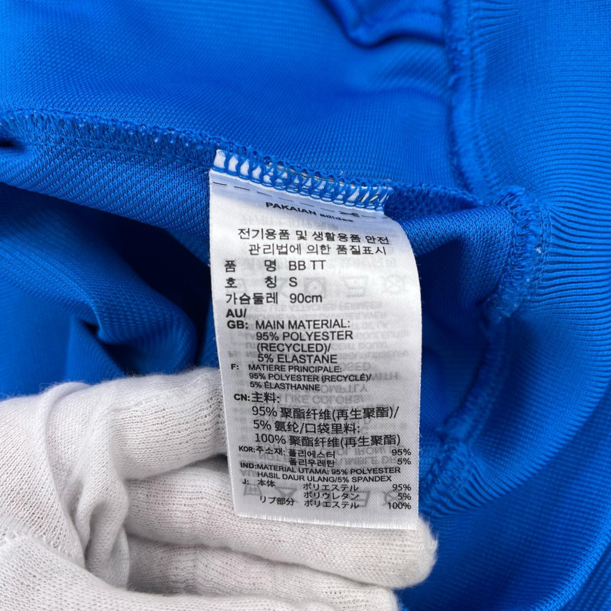 ジャケット adidas BLUE VERSION ﾄﾗｯｸｼﾞｬｹｯﾄ ﾌﾞﾙｰ S ブルー