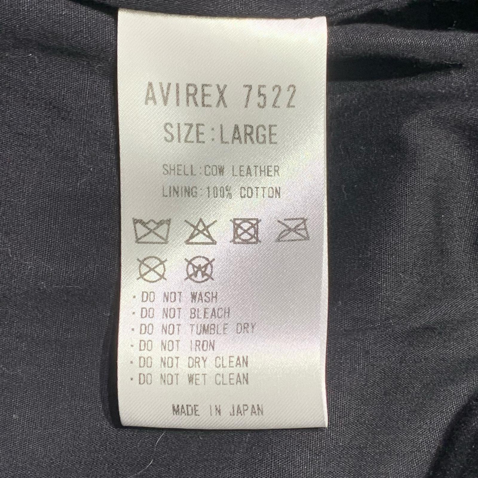 レザージャケット AVIREX7522 A2レザージャケット L ブラック