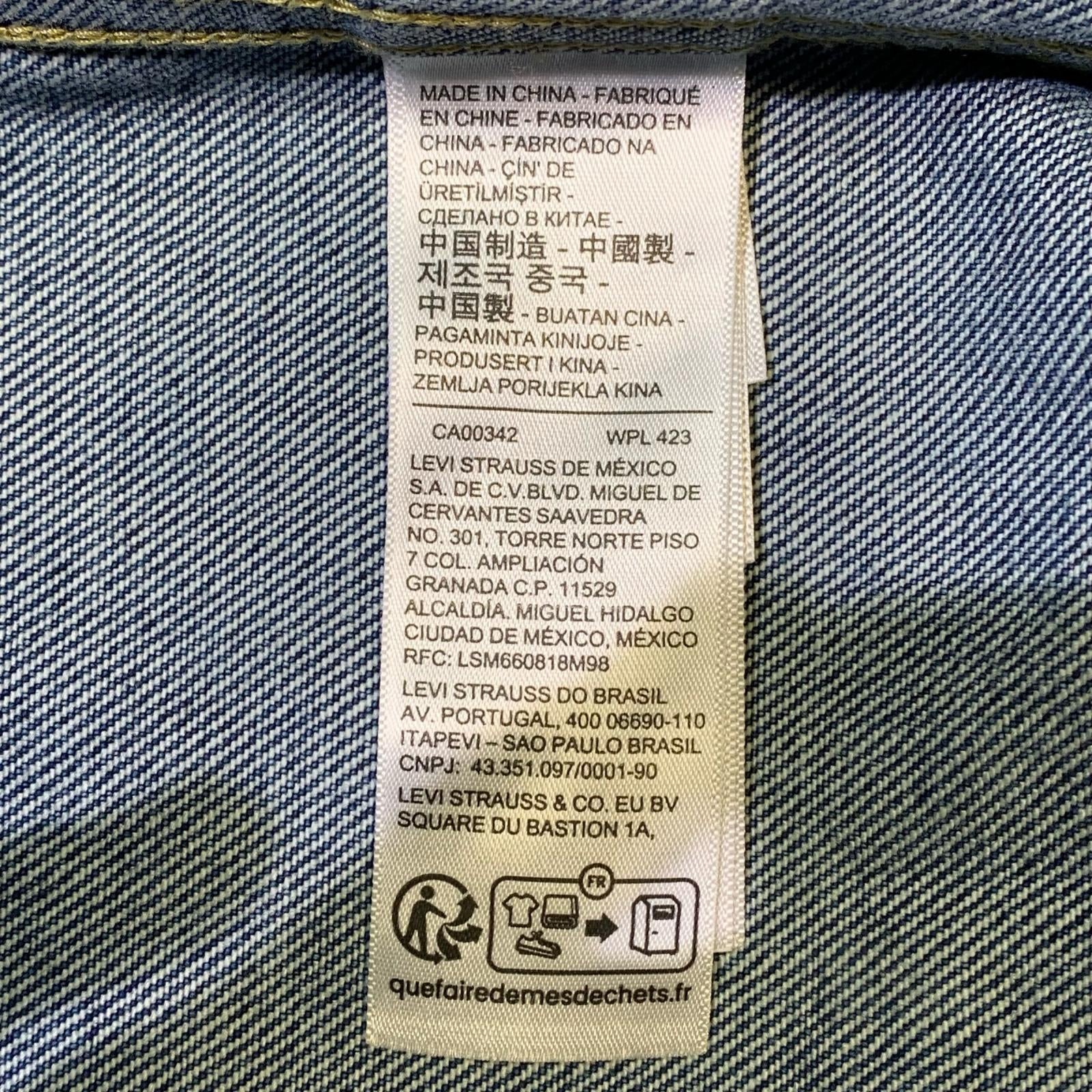 デニムジャケット × BIOTOPCOATING TYPE1 TRUCKER JACKET