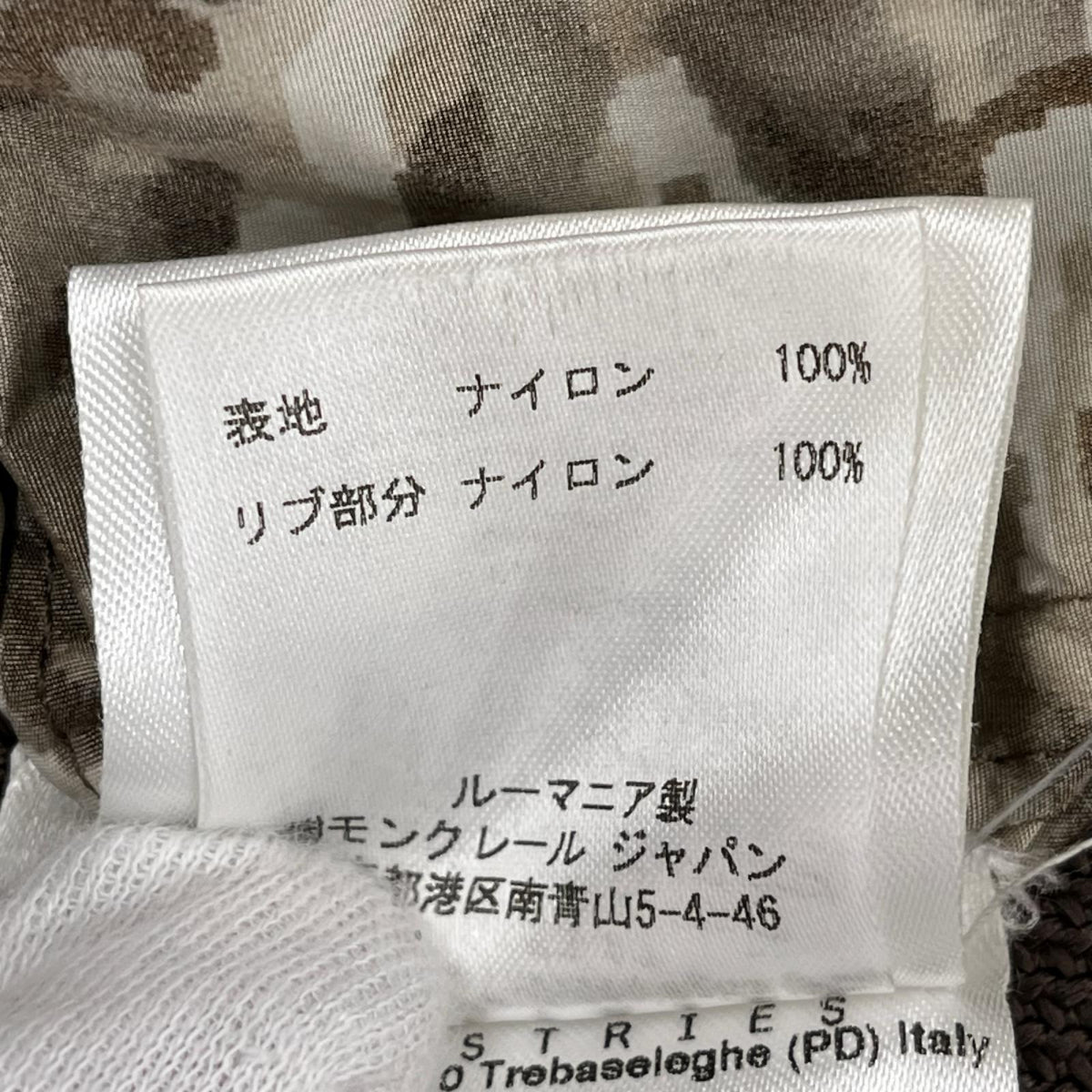 ブルゾン RUFIN GIUBBOTTO ｶﾓﾌﾗ (0)