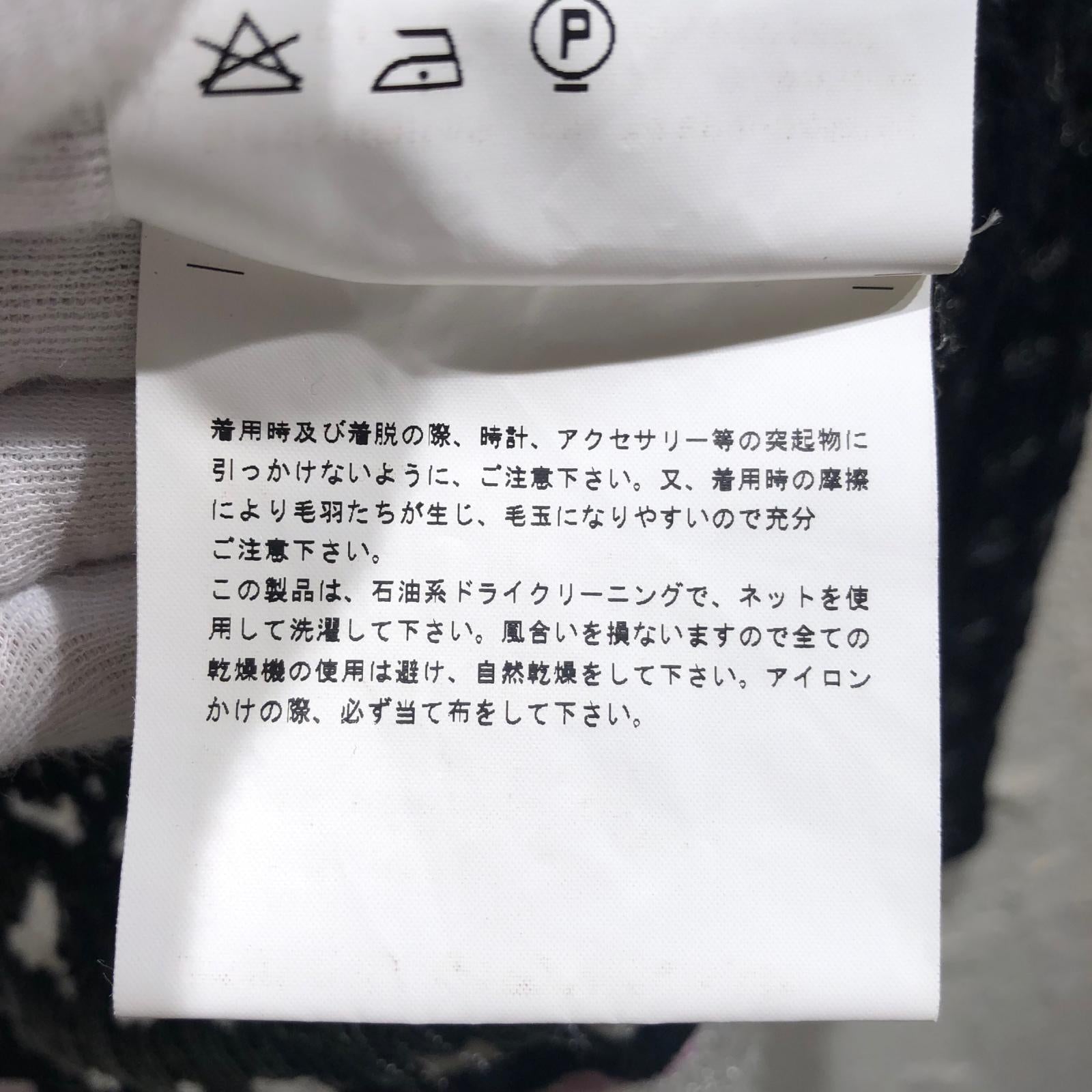 ニット 01AW メッシュニット