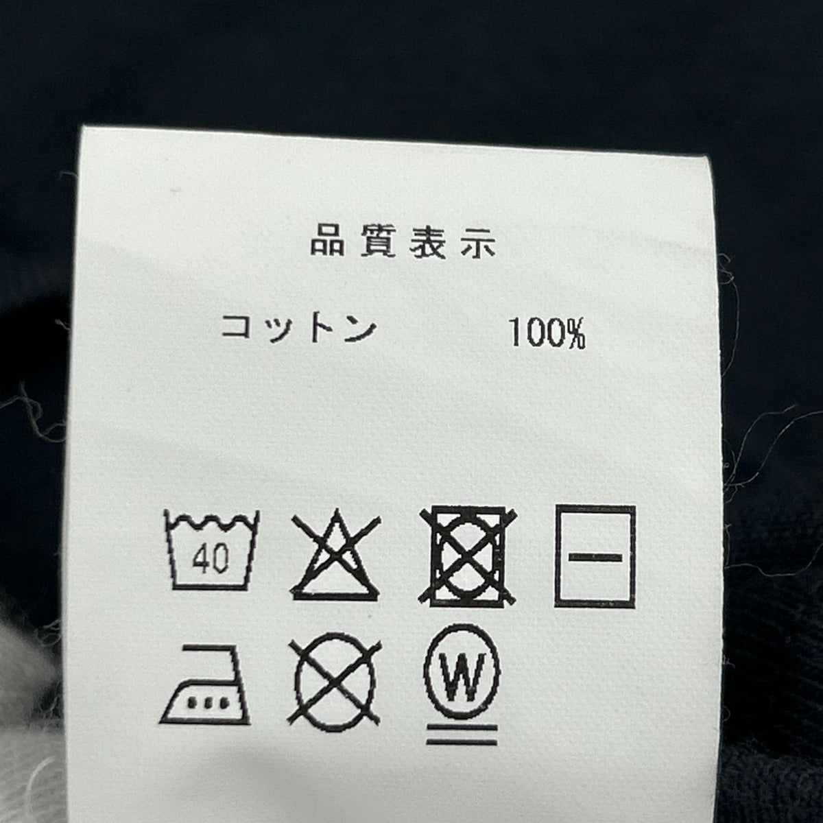 半袖Ｔシャツ SPYHOP SS ﾊﾞｯｸﾛｺﾞ Tee SIZE 2 2 ネイビー