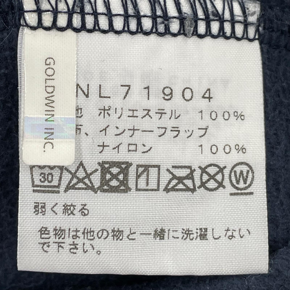 ブルゾン THE NORTH FACE ブルゾン・ジャンパー L ネイビー
