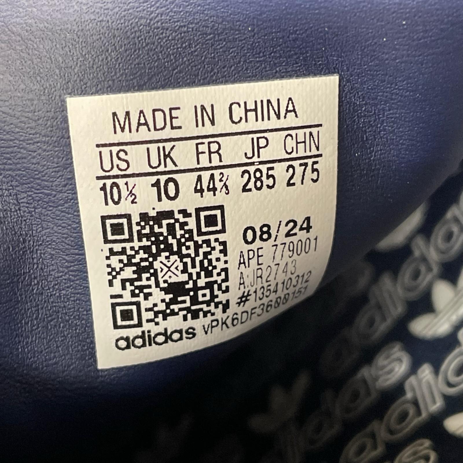 スニーカー JR2743 28.5cm (US10 1/2 UK10 EU47) ネイビー
