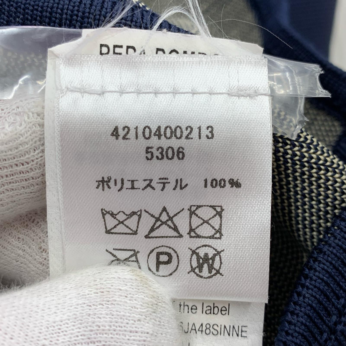 ジャケット 4210400213