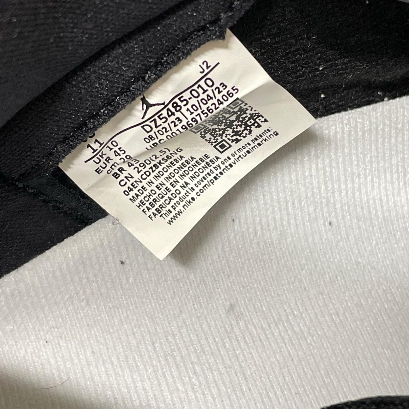 スニーカー Air Jordan 1 Retro High OG Black/White DZ5485-010 29cm (US11 UK10 1/2 EU48)
