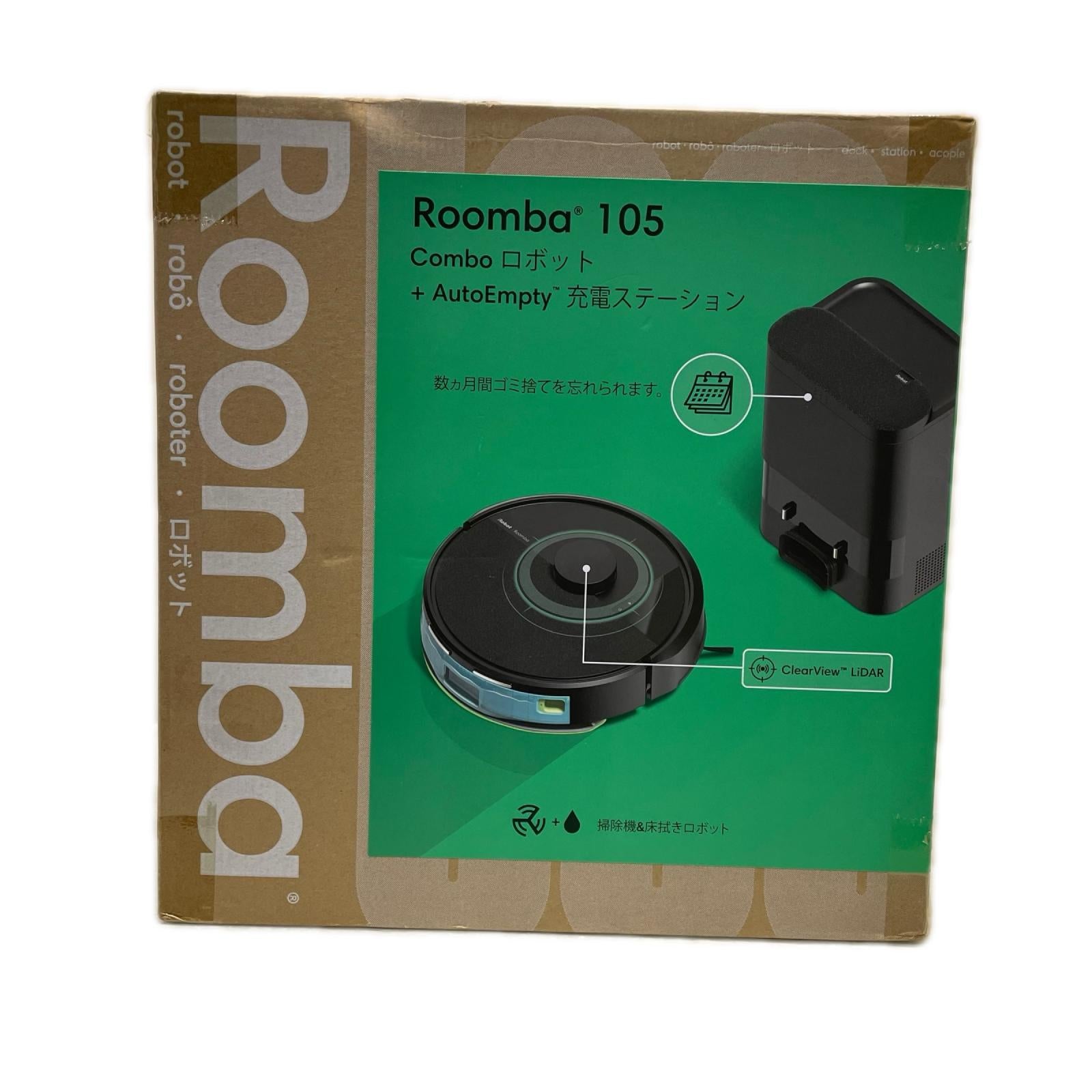 Roomba 105 Combo + AutoEmpty Y351060 Y351060 iRobot 掃除機