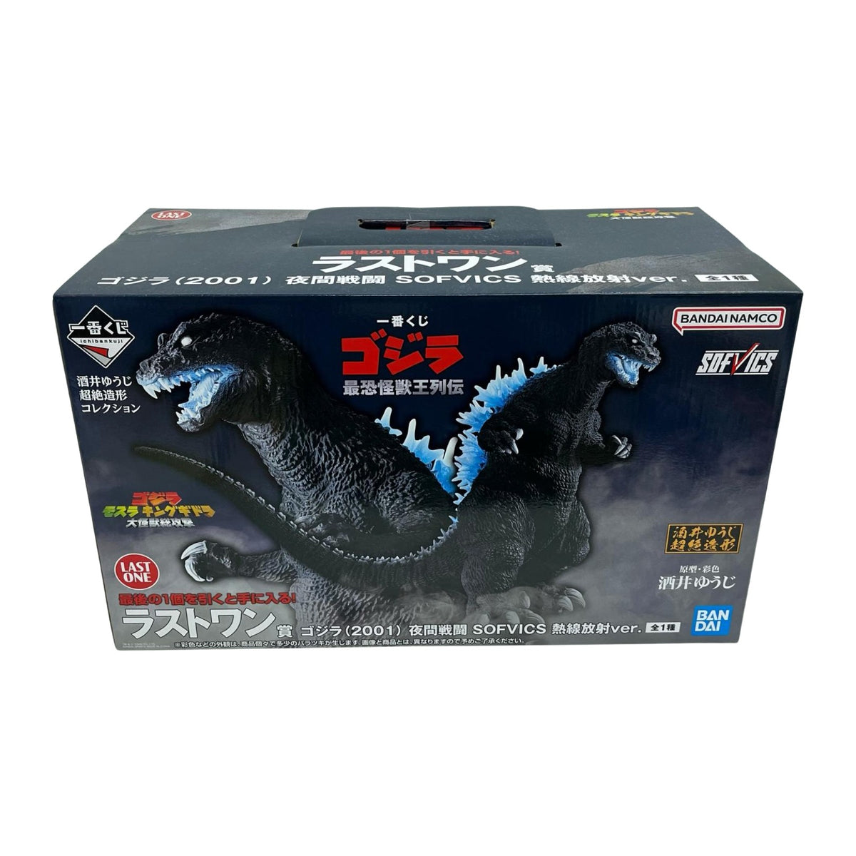 ラストワン賞 ゴジラ 2001 夜間戦闘 ゴジラ BANDAI フィギュア/グッズ