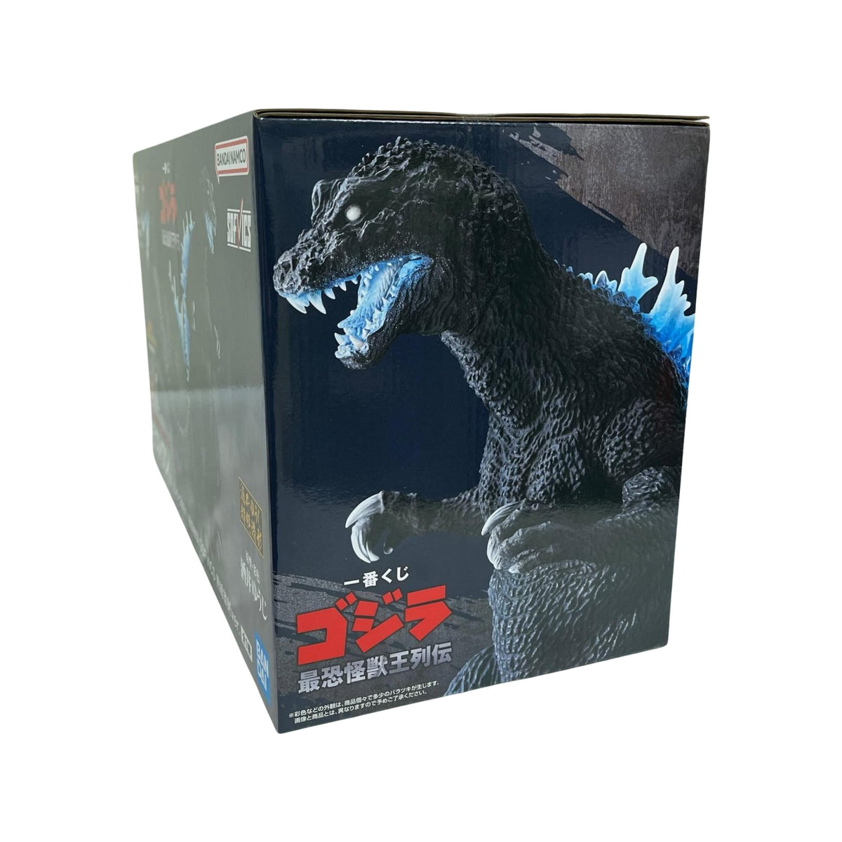 ラストワン賞 ゴジラ 2001 夜間戦闘 ゴジラ BANDAI フィギュア/グッズ