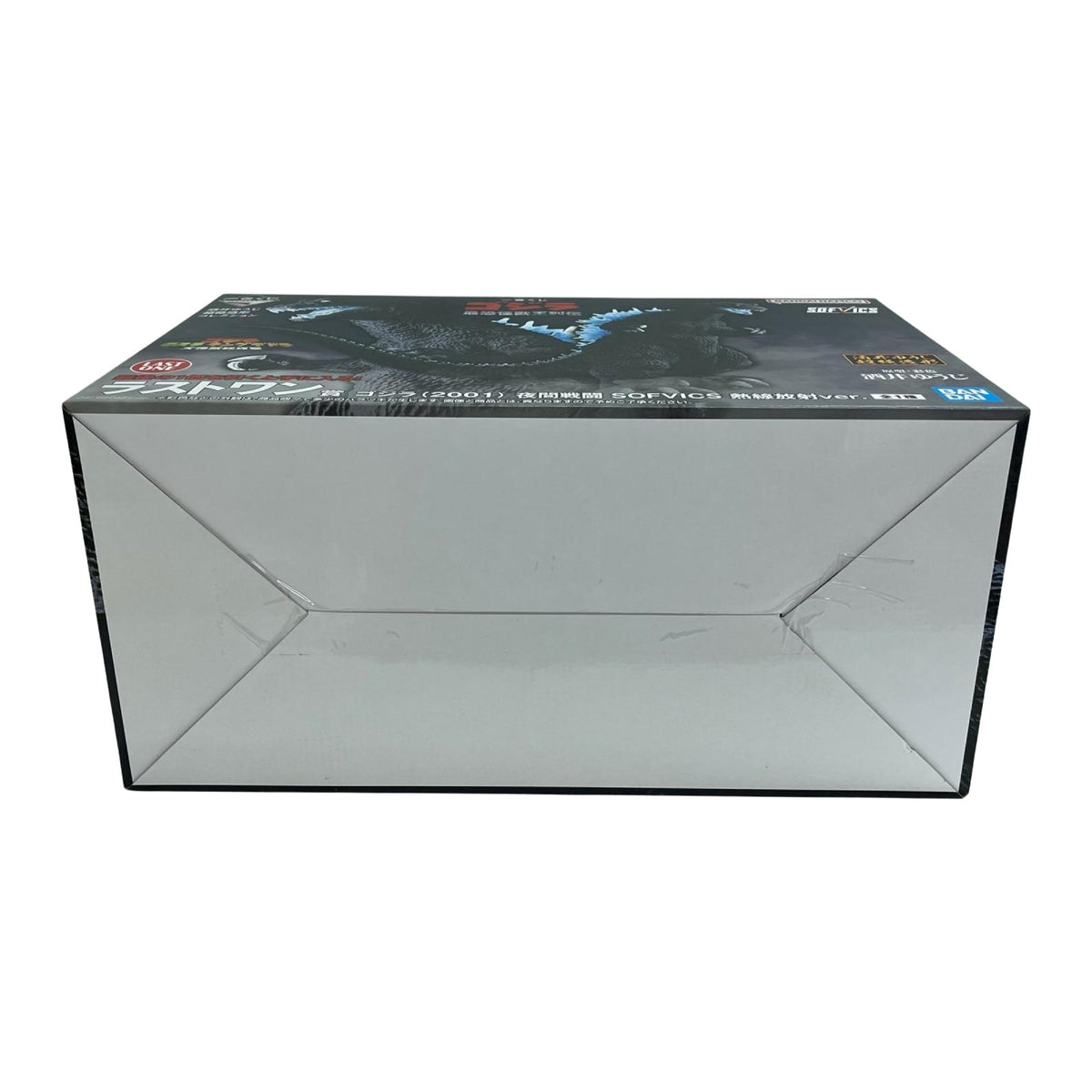 ラストワン賞 ゴジラ 2001 夜間戦闘 ゴジラ BANDAI フィギュア/グッズ