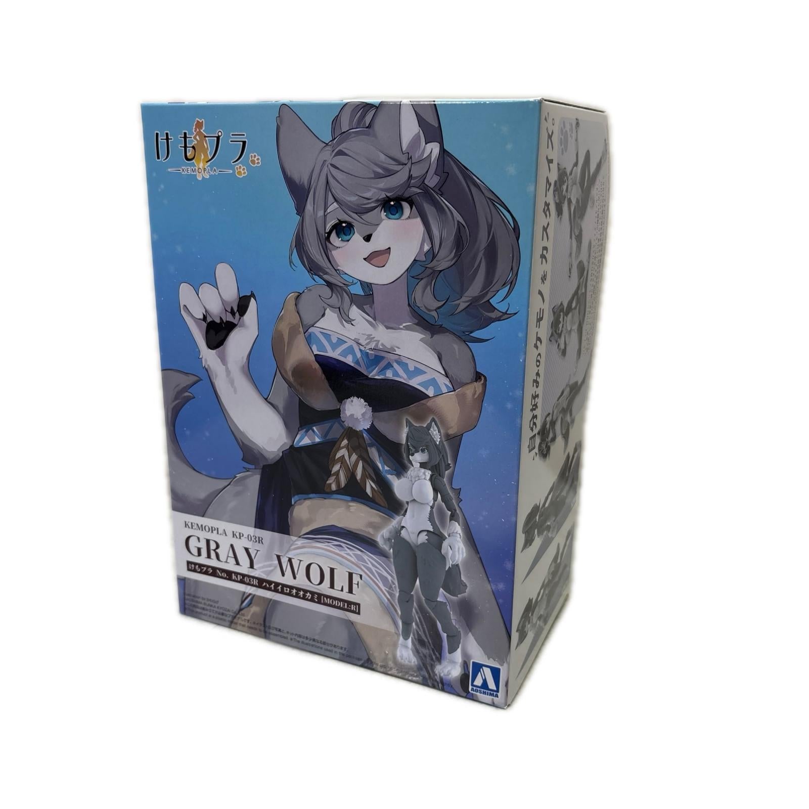 けもﾌﾟﾗ ﾊｲｲﾛｵｵｶﾐ ｱｰﾑ＆ﾚｯｸﾞﾊﾟｰﾂｾｯﾄ ｱｵｼﾏ その他美少女プラモ