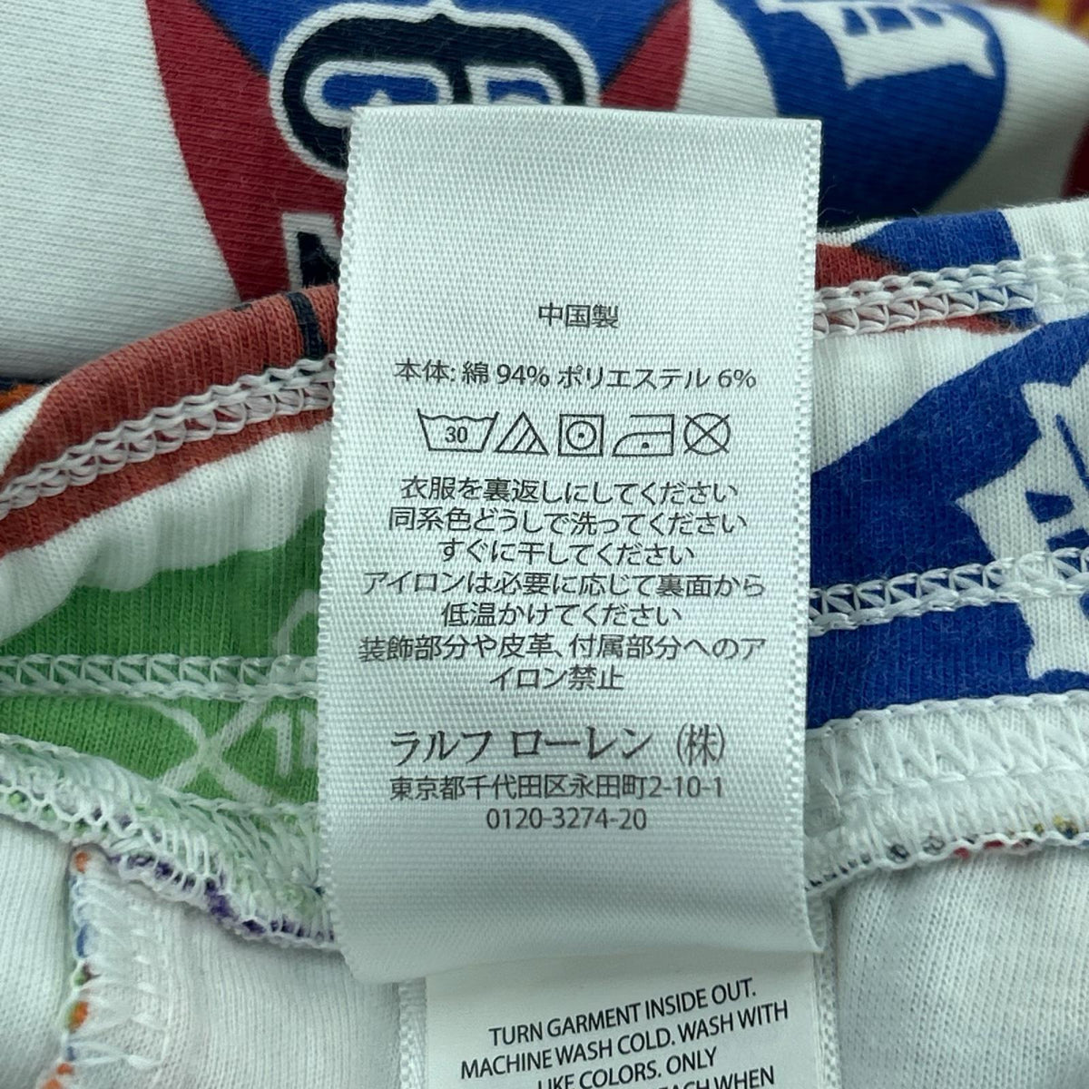 ショートパンツ ﾌﾗｯｸﾞ柄 L L マルチカラー