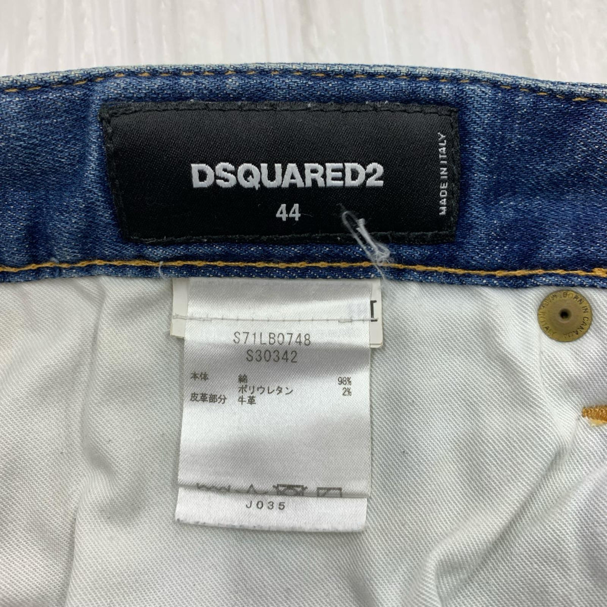 デニムパンツ DSQUARED2 ﾀﾞﾒｰｼﾞ加工 ﾃﾞﾆﾑﾊﾟﾝﾂ ﾌﾞﾙｰ