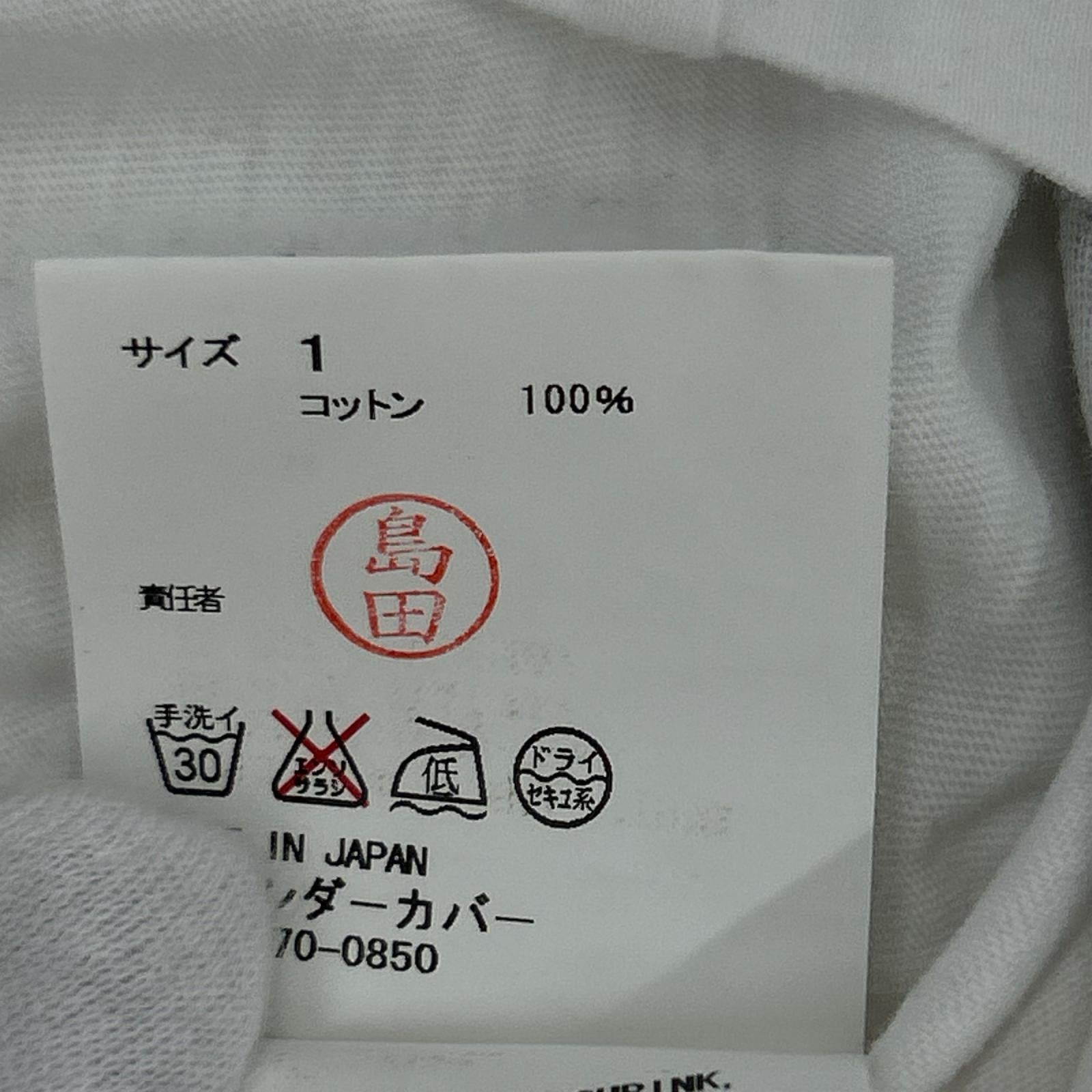 半袖Ｔシャツ T期 chuuut 1 ホワイト