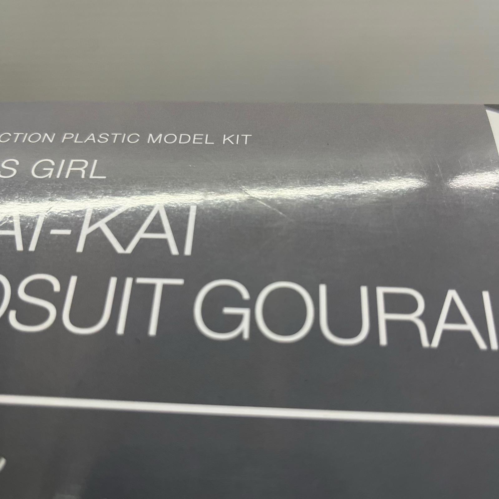 フレームアームズ・ガール 轟雷改 with エグゾスーツ 轟雷 フレームアームズ・ガール　轟雷改　with エグゾスーツ　轟雷 壽屋 その他美少女プラモ