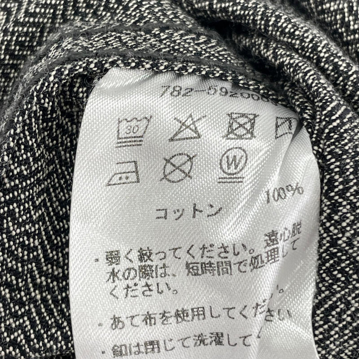 長袖シャツ COTTON COVERT SHIRT/ｻｲｽﾞM M グレー