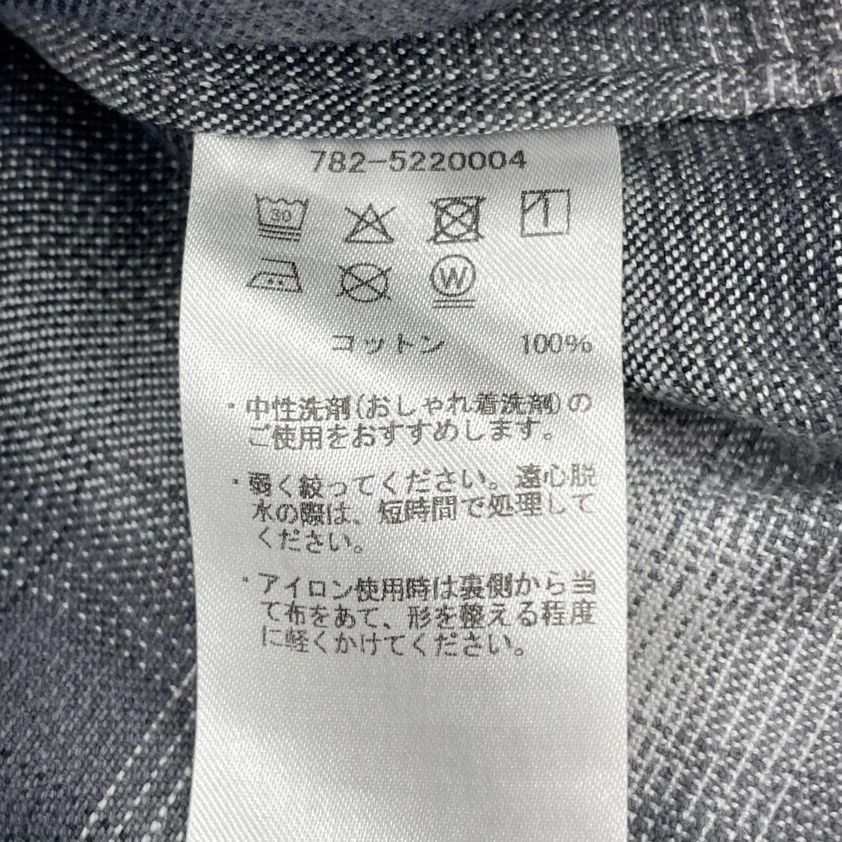 長袖シャツ OMBRE CHECK FLANNEL LS SHIRT/ｻｲｽﾞM M ブラック