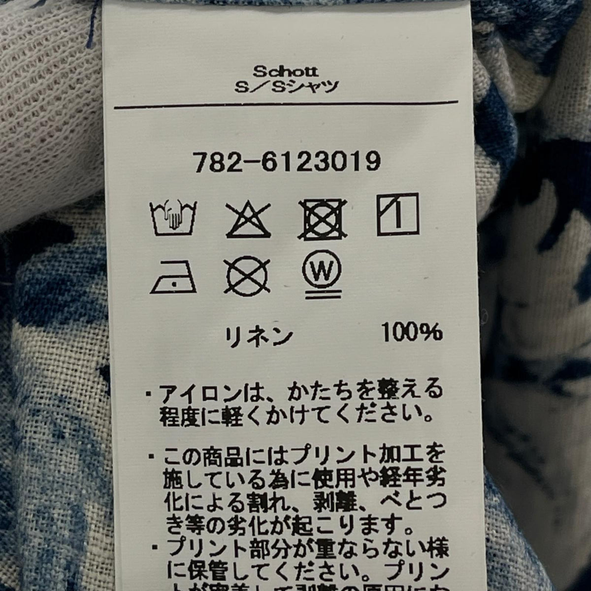 半袖シャツ GYPSY&SONS/INDIGO SHIRT/ｻｲｽﾞL L ネイビー
