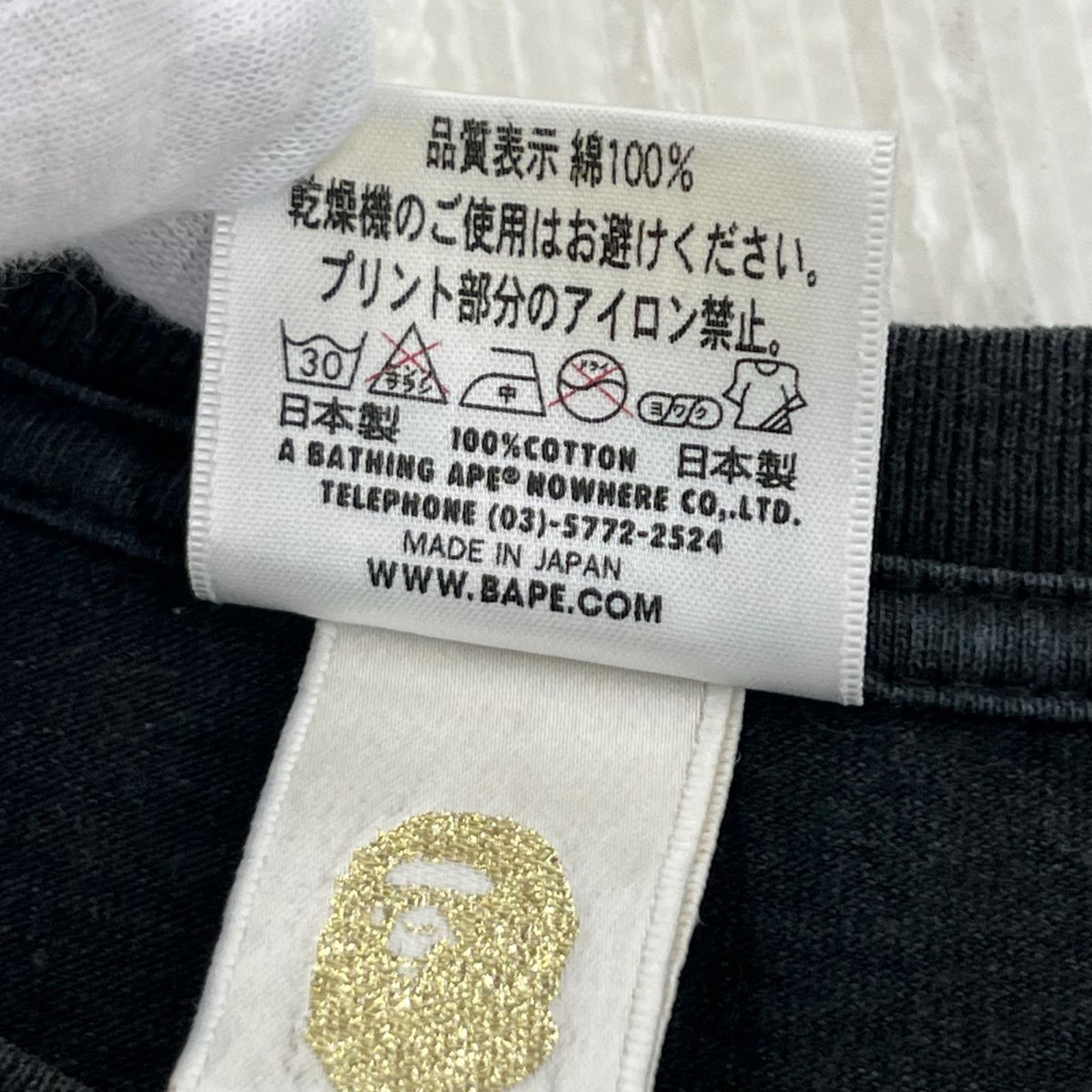 半袖Ｔシャツ ｶﾓ柄ﾌﾟﾘﾝﾄ 黒 (L) L ブラック