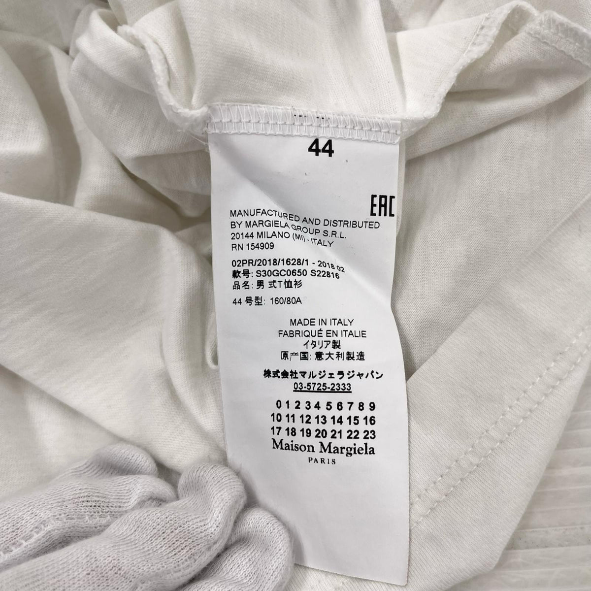 半袖Ｔシャツ MAISON MARGIELA 18AW DEFILE ﾌﾟﾘﾝﾄTee 44 白 44 ホワイト