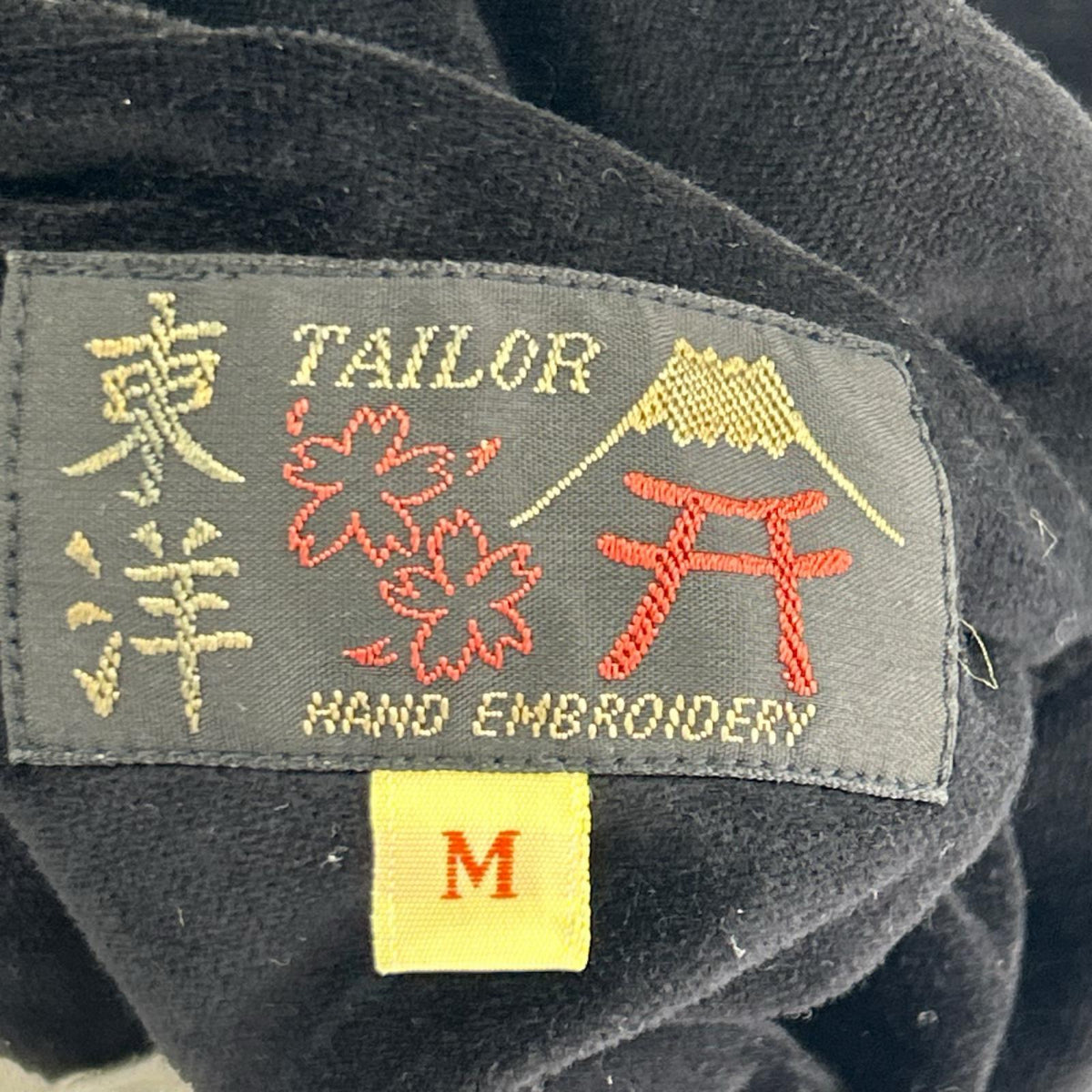 ブルゾン TAILOR東洋 別珍 ｽｰﾍﾞﾆｱ 黒 (M) M ブラック