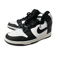 スニーカー DUNK HI RETRO Championship white (27.5) 27.5cm (US9 1/2 UK9 EU45)