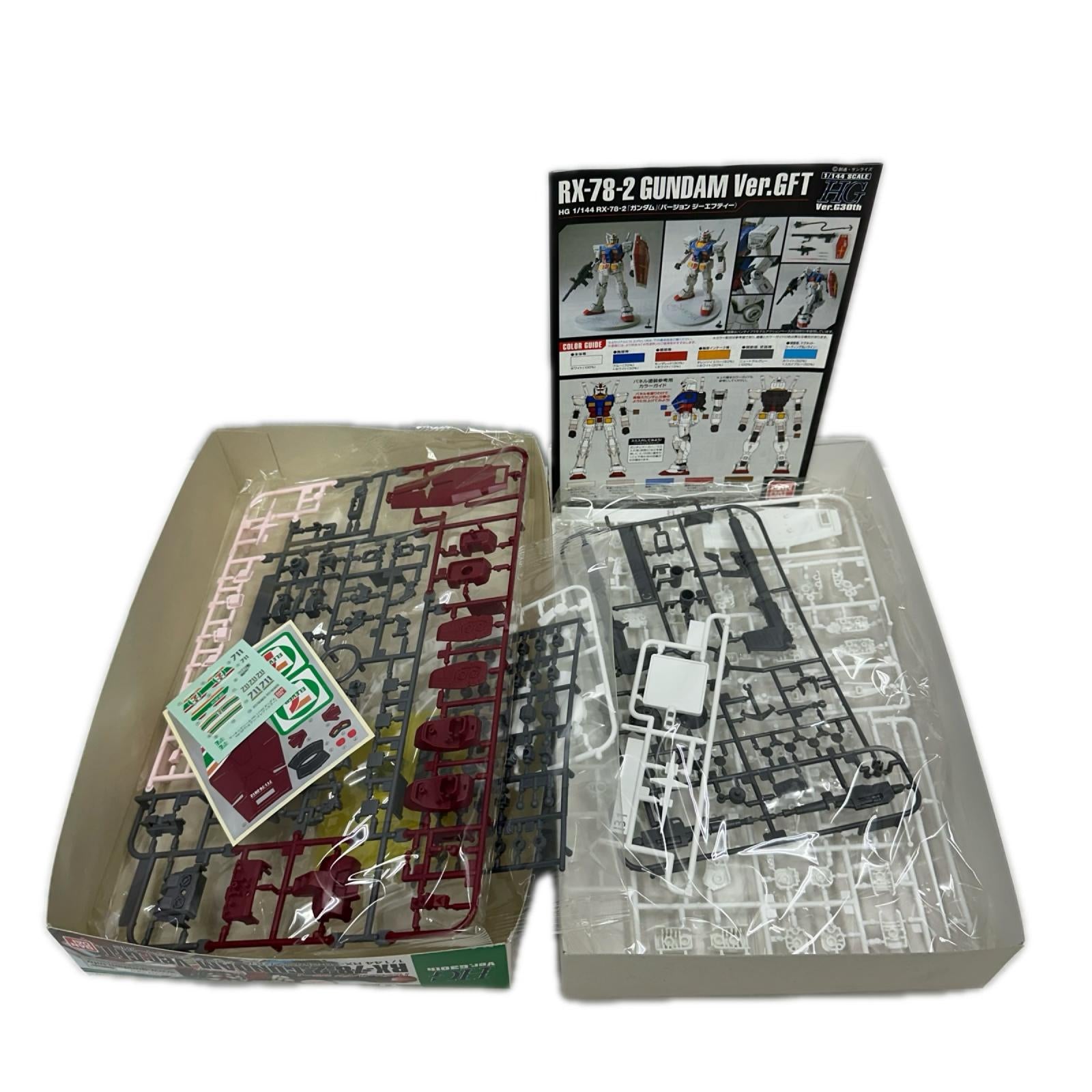 HG Ver.G30th 1/144 RX-78-2 ｾﾌﾞﾝｲﾚﾌﾞﾝ 機動戦士ガンダム バンダイ ガンプラ