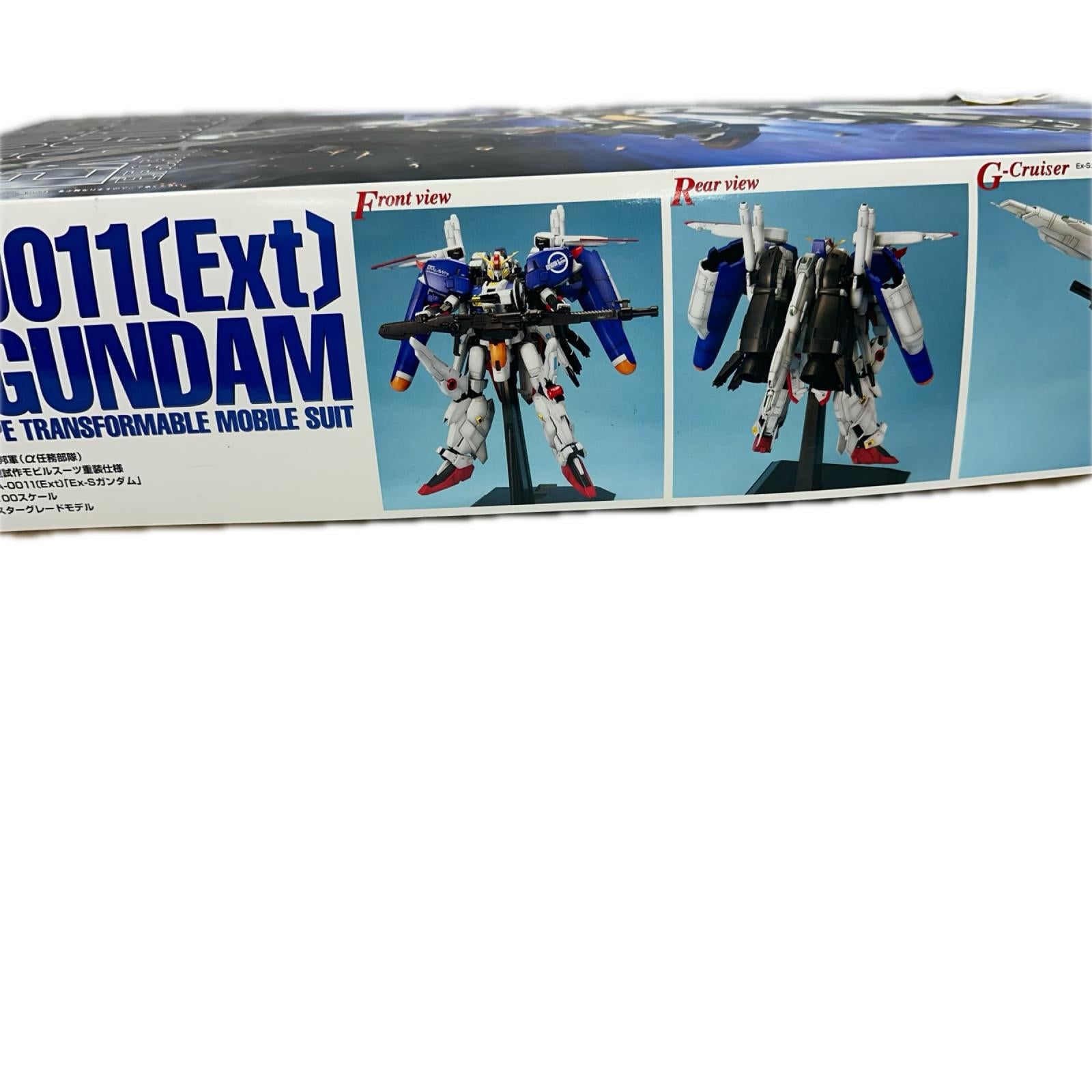 MG 1/100 MSA-0011〔Ext〕 Ex-Sガンダム MG 1/100 MSA-0011[Ext] Ex-Sガンダム (ガンダム・センチネル) バンダイ ガンプラ