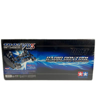 TAMIYA TB-03 VDS 【RC限定】 ラジコン ラジコン