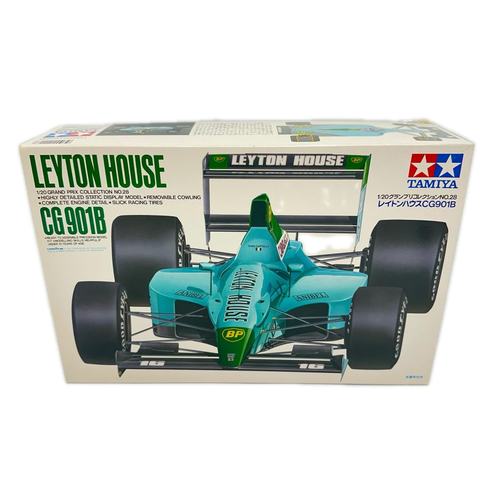 TAMIYA　1/20　レイトンハウスCG901B タミヤ カープラモ・ミニ四駆