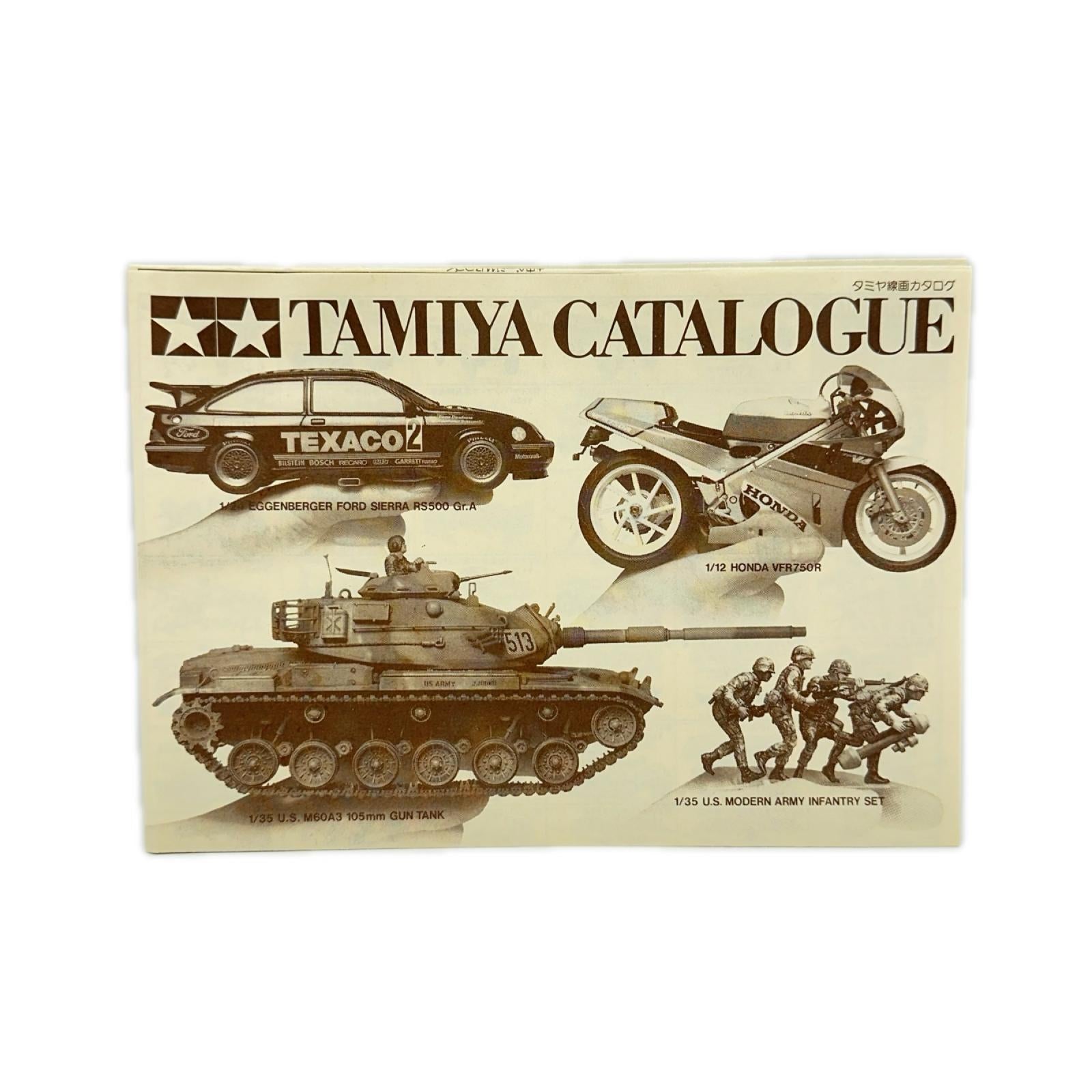 TAMIYA　1/20　レイトンハウスCG901B タミヤ カープラモ・ミニ四駆