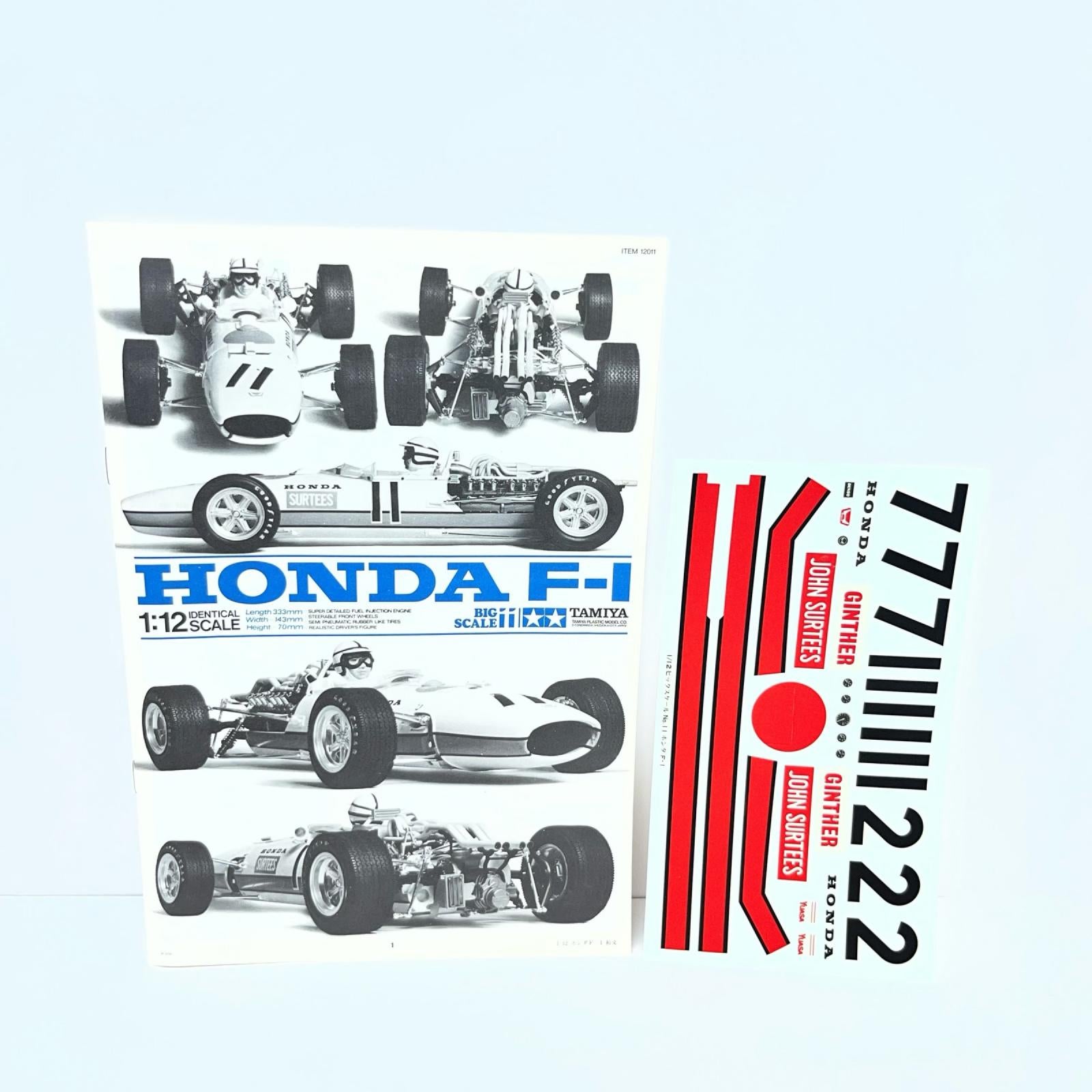 TAMIYA　1/12　HONDA　F-1 タミヤ カープラモ・ミニ四駆