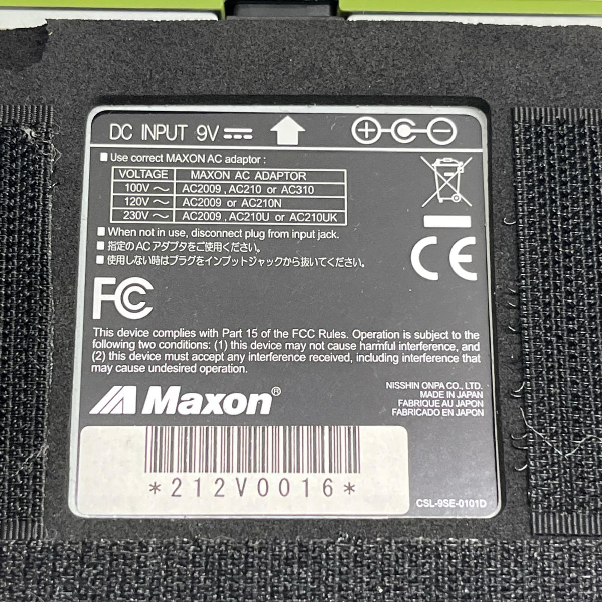 Maxon OD820 Overdrive Pro OD-820 Maxon エフェクター